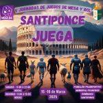 santiponce juega